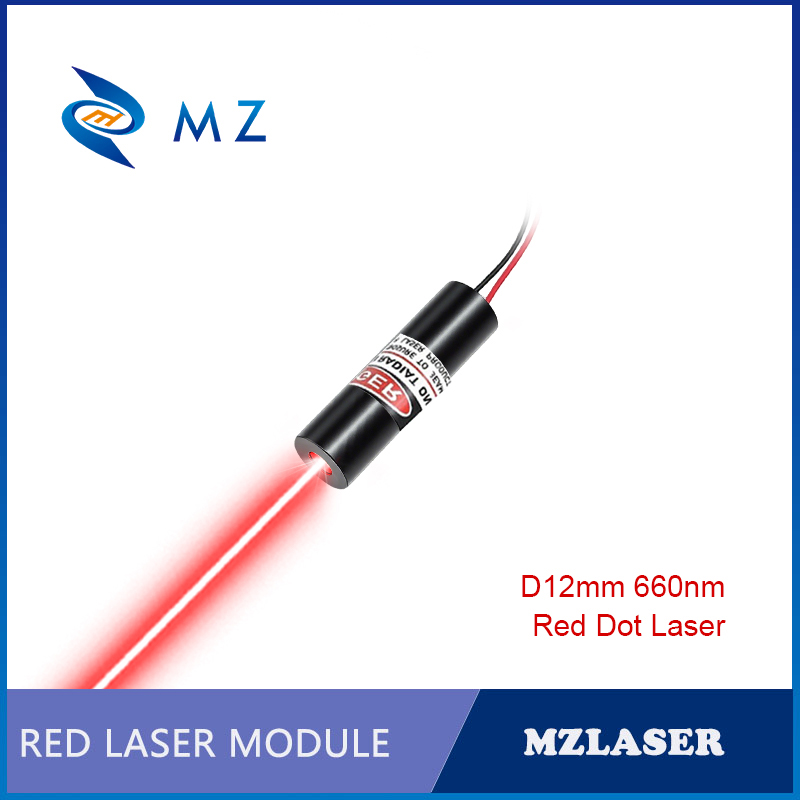 Industrial Grade Laser - Compact Red Dot Laser Diode Module