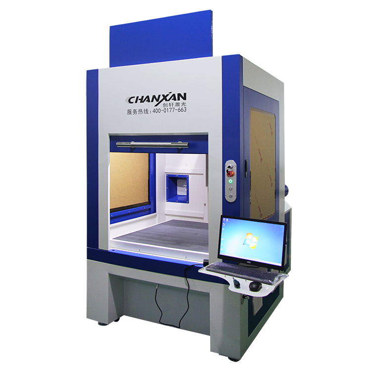 Denim Jeans Laser Engraving Ma – Industrial Laser Packaging recenzja i cena