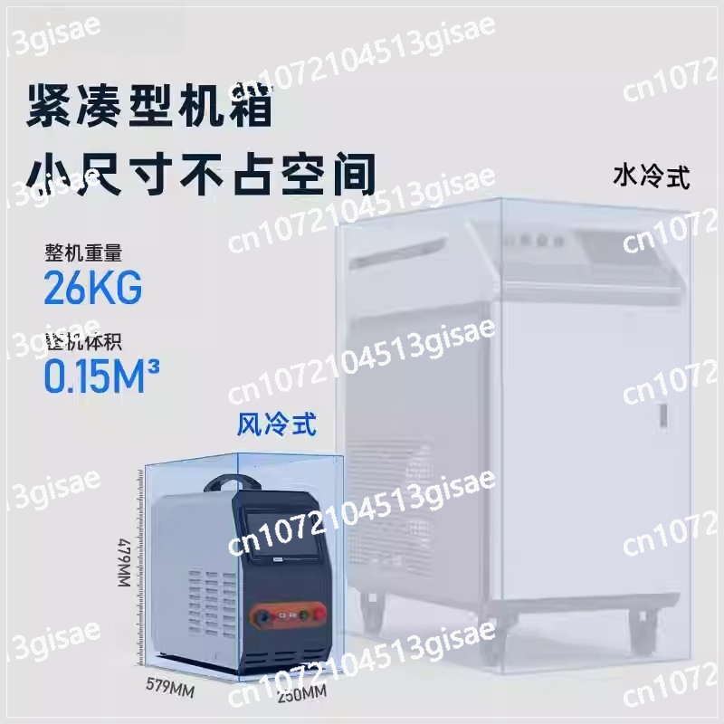 Handheld Laser Welding Machine – Industrial Laser Welding Machine recenzja i cena