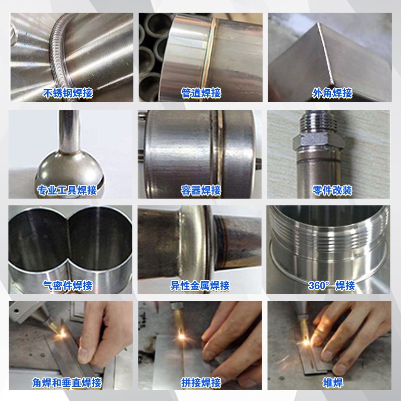 Welding cleaning and cutting t – Industrial Laser Welding Machine recenzja i cena