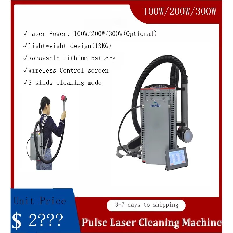 300W Backpack Pulse Laser Clea – Industrial Laser Cleaning Equipment recenzja i cena
