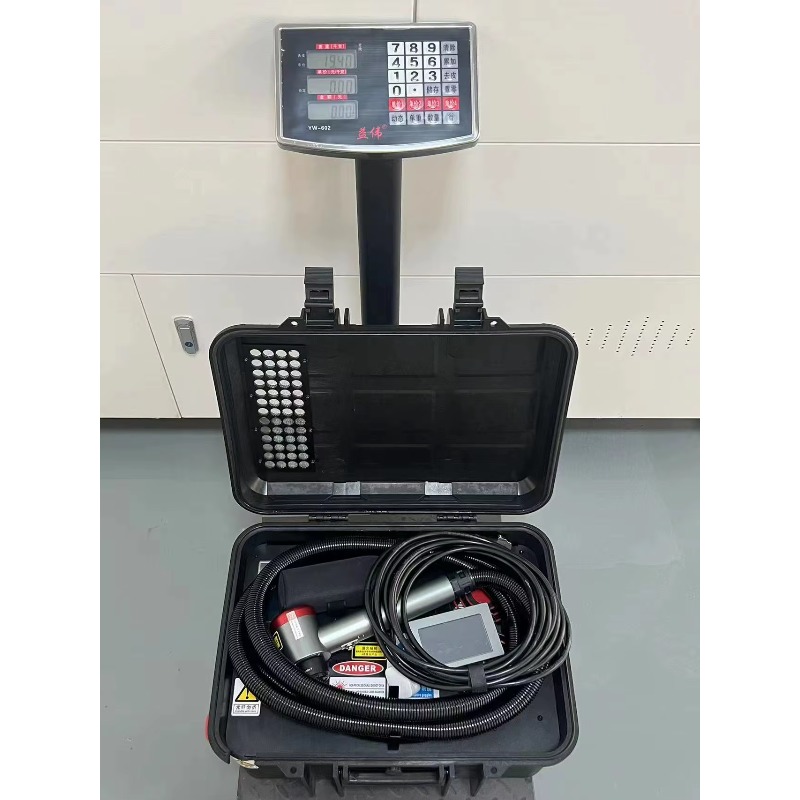Maxcool Pulsed Suitcase Fiber  – Industrial Laser Cleaning Equipment recenzja i cena