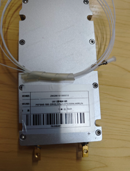 500W High-Power Laser Module w – Industrial Grade Laser recenzja i cena