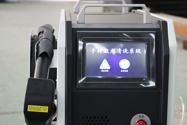 100W 200W 300W Pulse Handheld  – Industrial Laser Paint Removal recenzja i cena