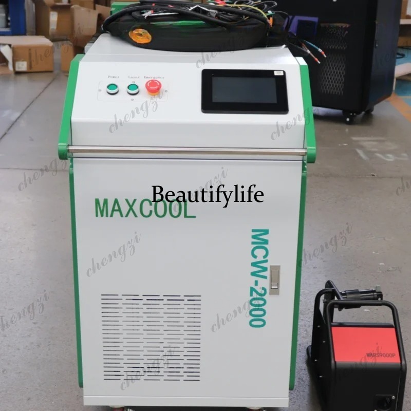 Asmt 3000W Handheld Fiber Lase – Fiber Laser Cutting Machine recenzja i cena
