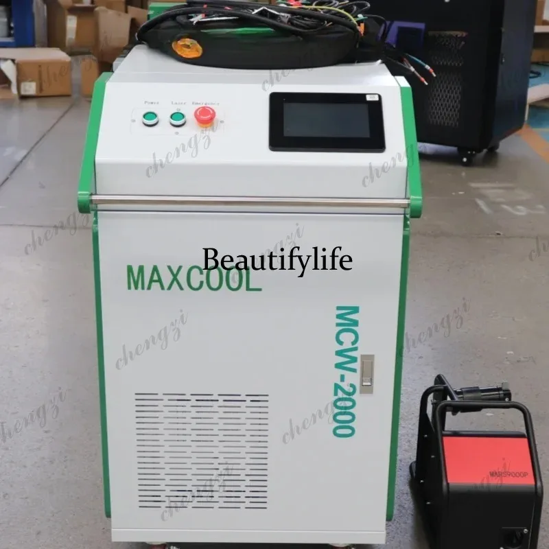 f182 3000W Handheld Fiber Lase – Fiber Laser Cutting Machine recenzja i cena