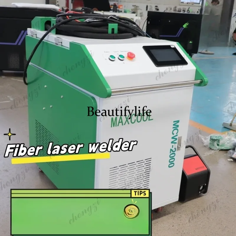 f182 3000W Handheld Fiber Lase – Fiber Laser Cutting Machine recenzja i cena