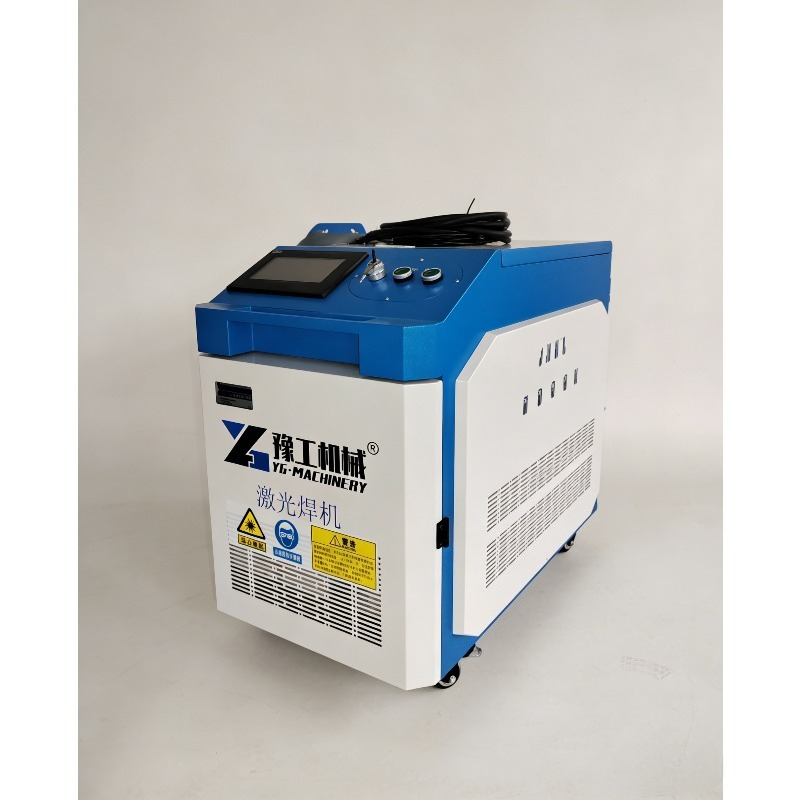 Handheld Fiber Laser Cleaning  – Industrial Laser Cleaning Equipment recenzja i cena