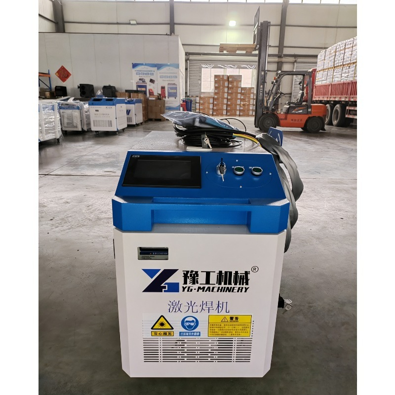 Handheld Fiber Laser Cleaning  – Industrial Laser Cleaning Equipment recenzja i cena