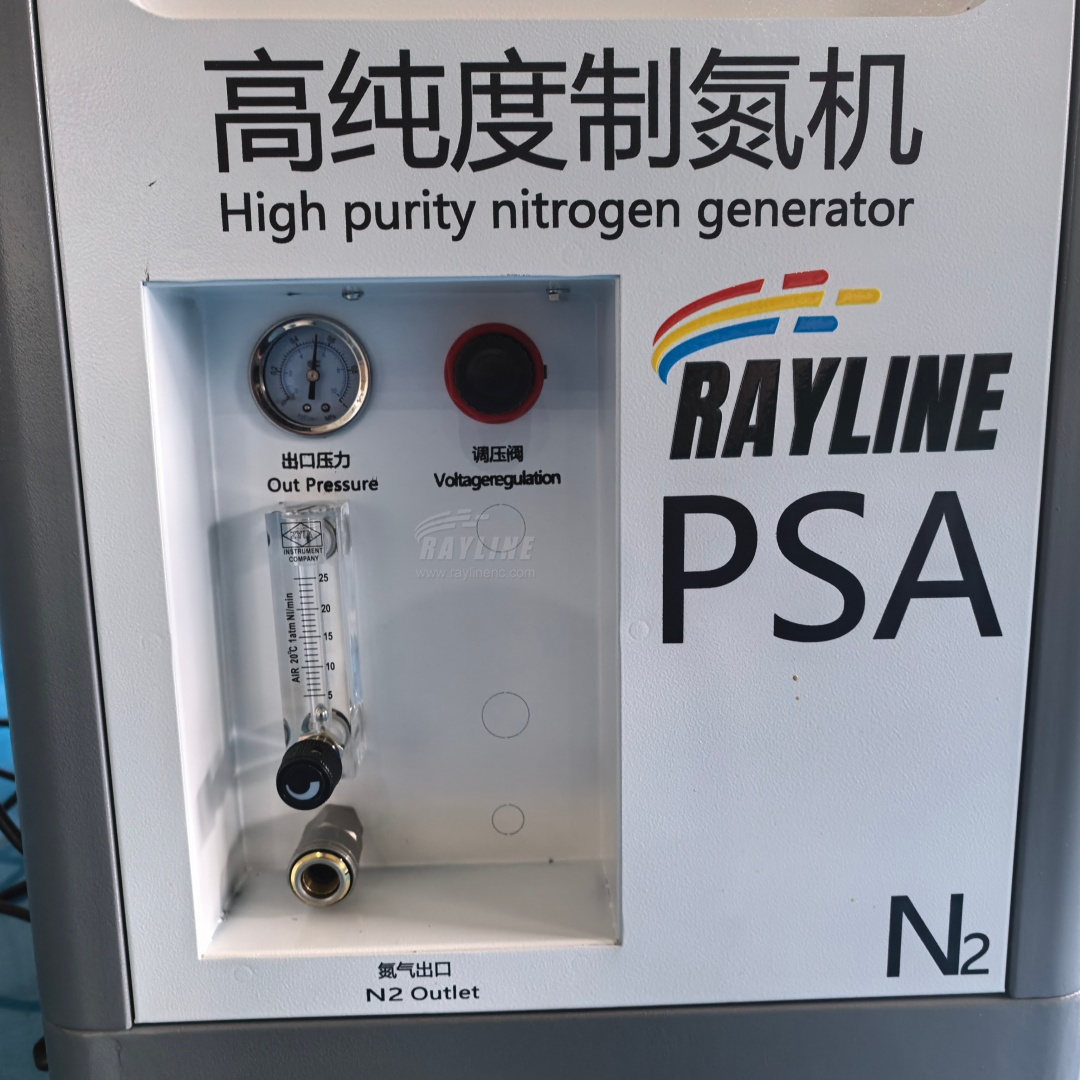 Industrial Grade PSA Nitrogen  – Industrial Laser Packaging recenzja i cena